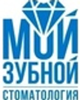 Логотип Мой Зубной