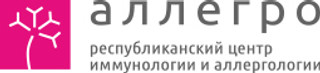 Логотип Республиканский центр иммунологии и аллергологии Аллегро