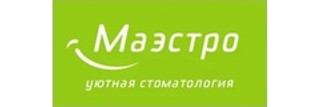 Логотип Стоматология Маэстро на Карла Маркса