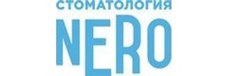Логотип Стоматология Неро