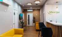 Стоматология Маэстро на Удмуртской