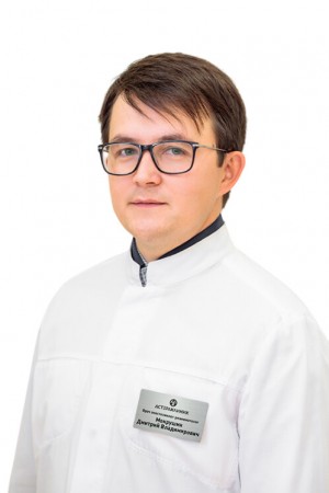 Мокрушин Дмитрий Владимирович