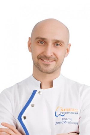 Власов Денис Михайлович