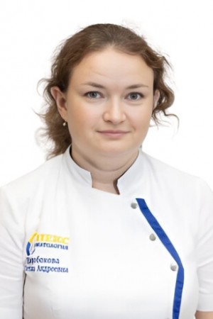 Широбокова Светлана Андреевна 