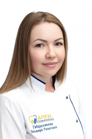 Габдрахманова Эльвира Ринатовна
