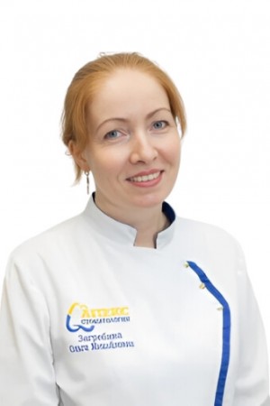 Загребина Ольга Михайловна