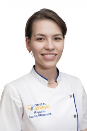 Маулина Аделя Айдаровна